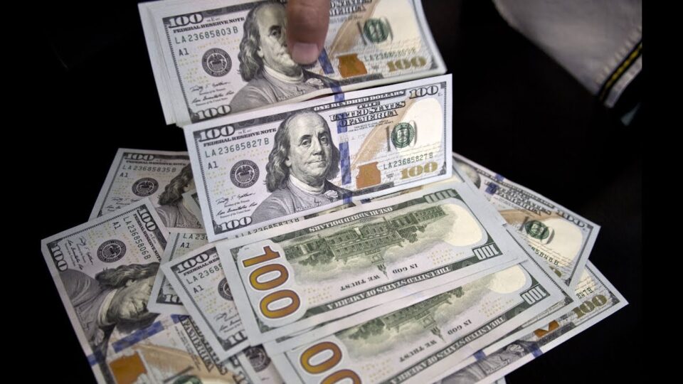 صورة من مقال: سوق الناصرية المحلي: سعر الدولار اليوم الثلاثاء في ذي قار